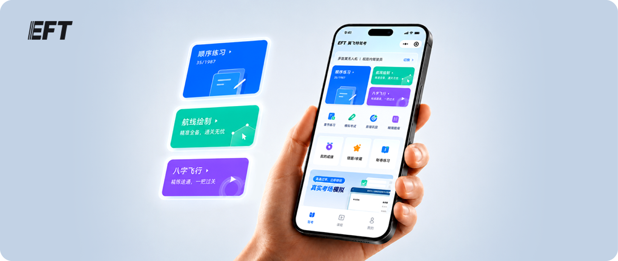 配图-12