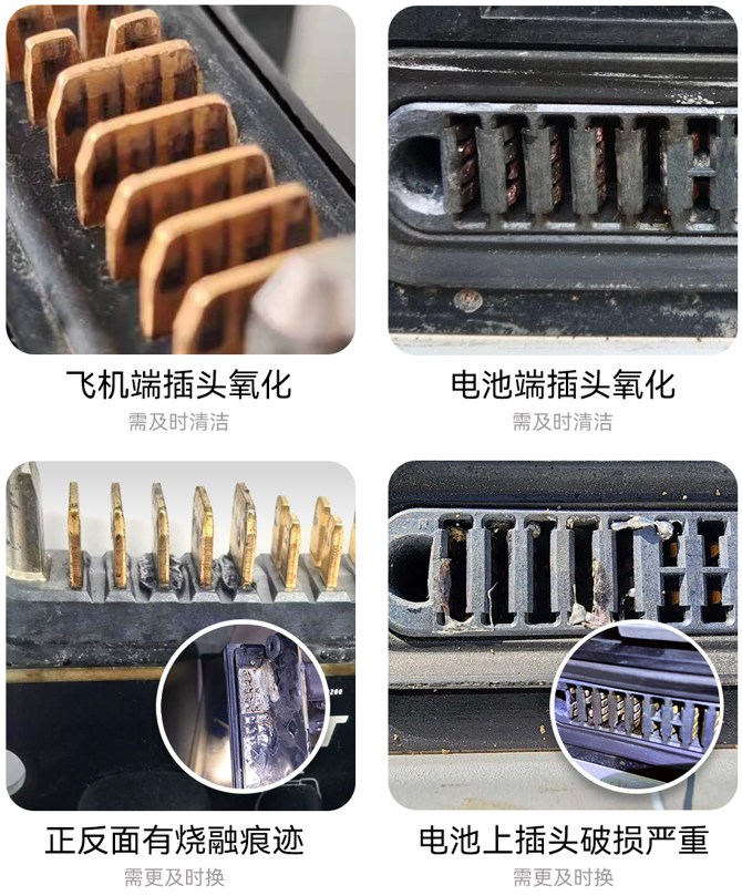 Dingtalk_20240712100228