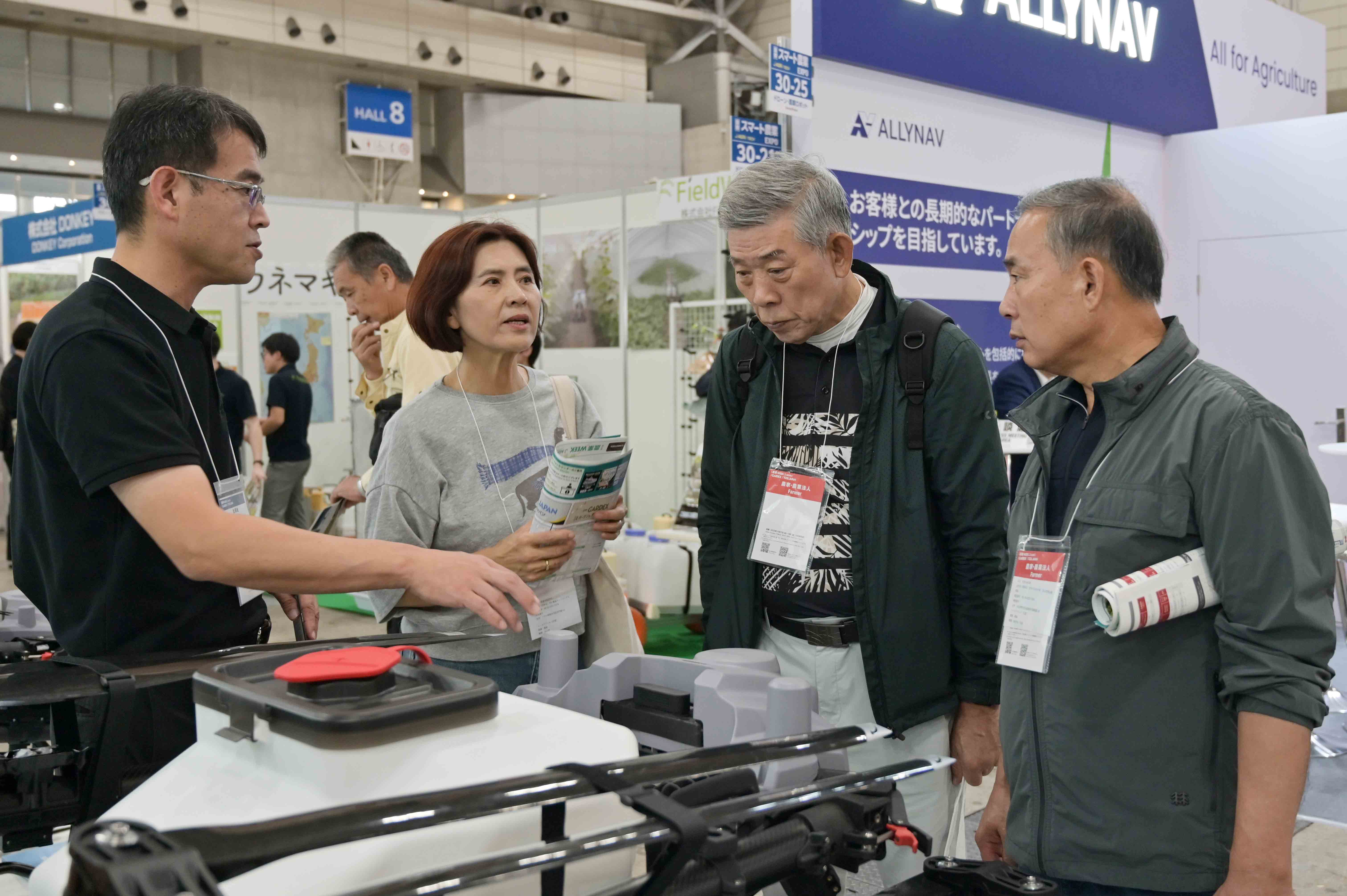 industry experts listening