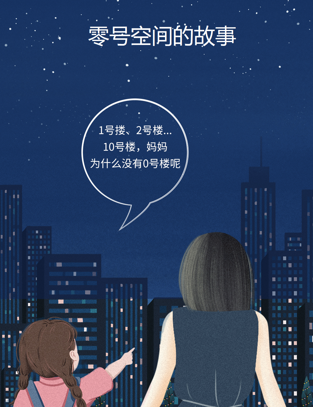 微信图片_20230707161821