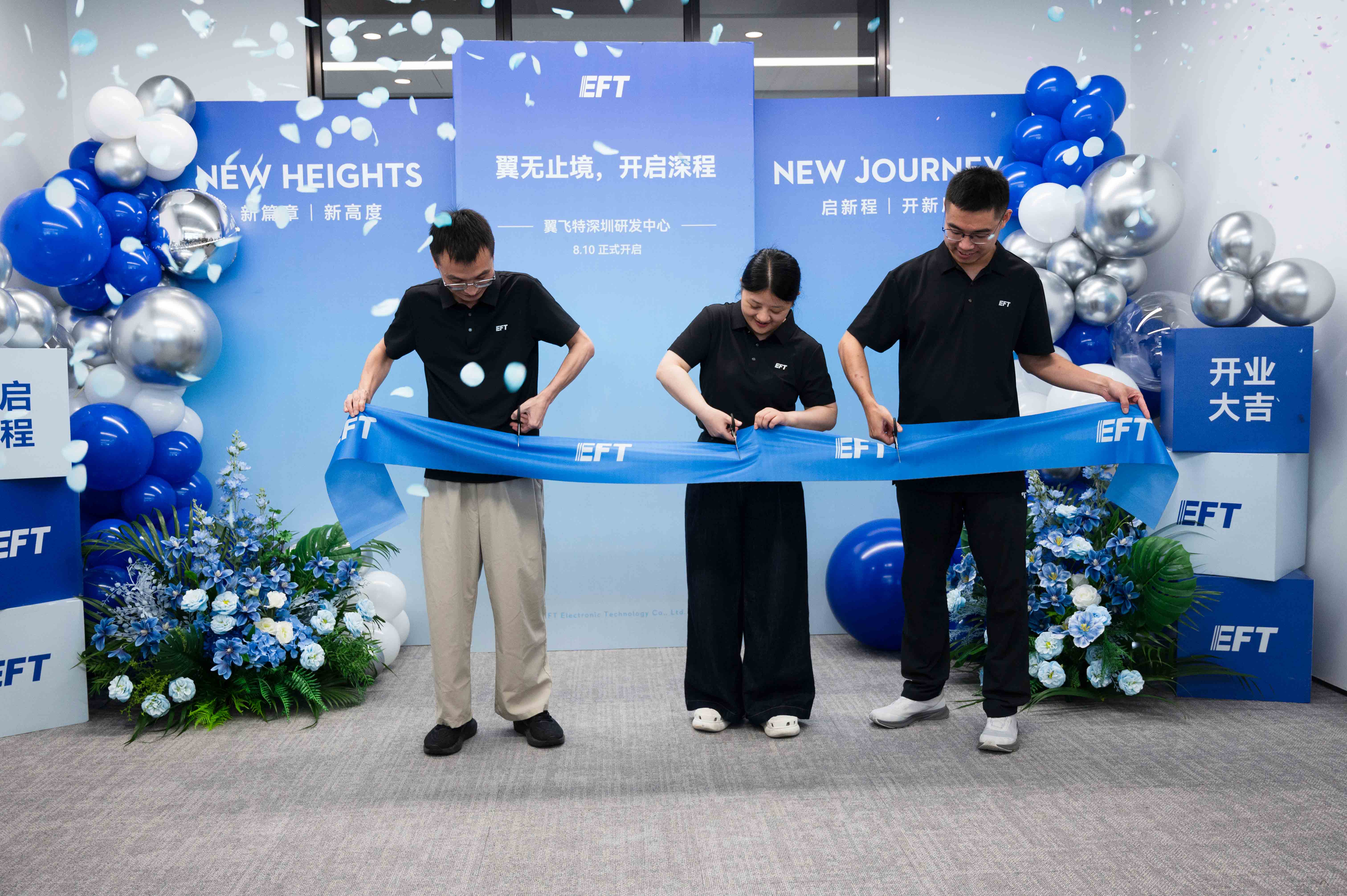 Ribbon-cutting